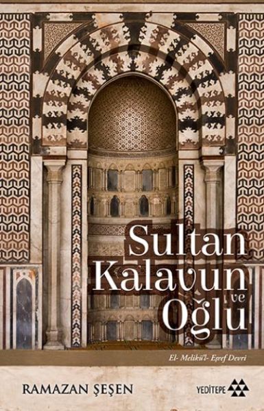 sultan-kalavun-ve-oglu