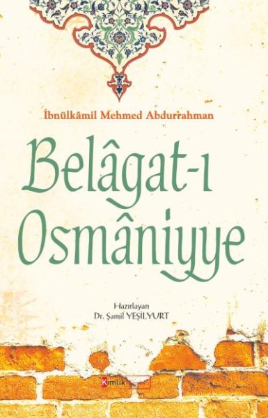 belagat-i-osmaniyye