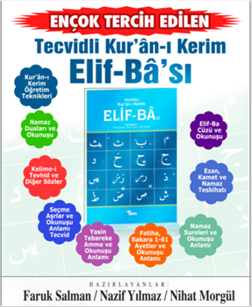 tecvidli-kuran-i-kerim-elif-basi