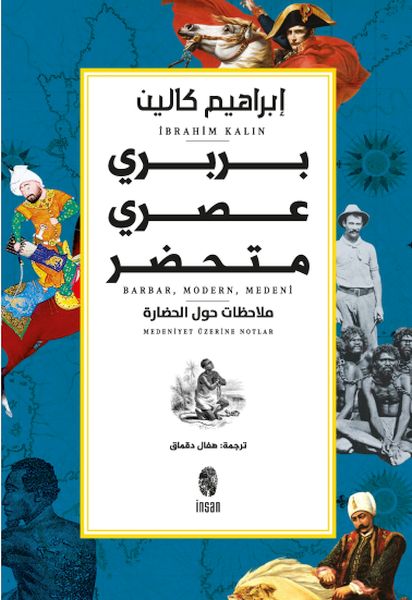 barbar-modern-medeni-arapca-226955