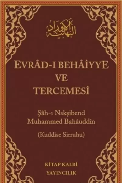 evradi-behaiyye-ve-tercemesi-canta-boy