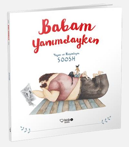 babam-yanimdayken