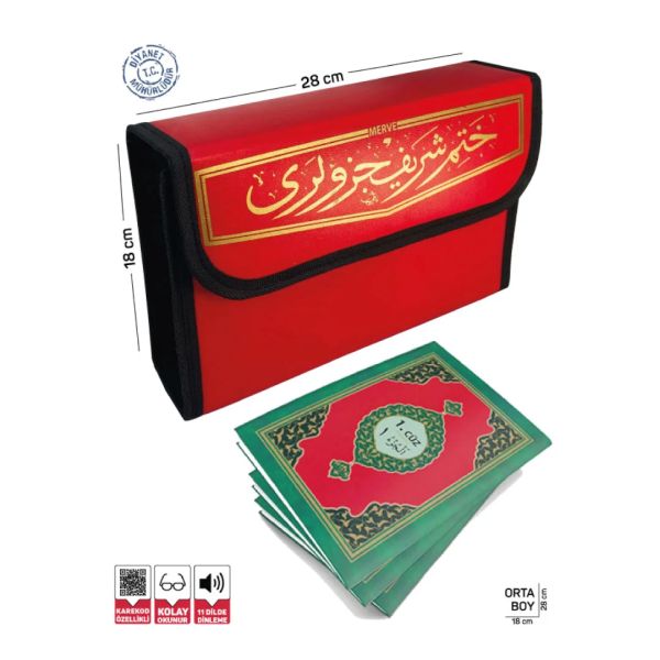 kurani-kerim-30-cuz-orta-boy-bilgisayar-hatli