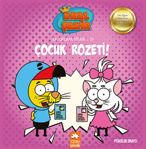 kral-sakir-ilk-okuma-27-cocuk-rozeti