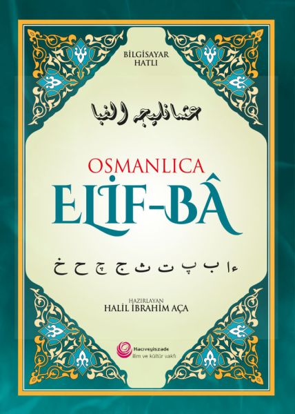 osmanlica-elif-ba-bilgisayar-hatli