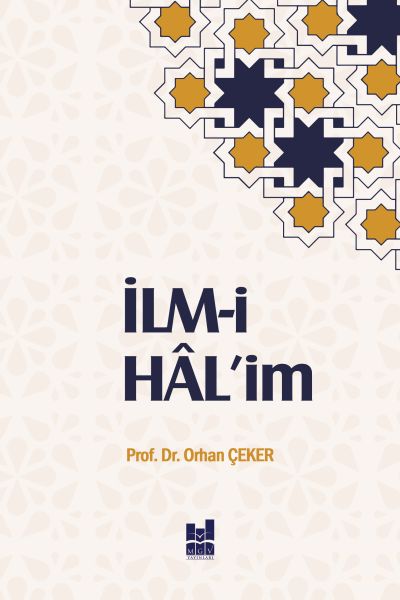 ilm-i-hal-im