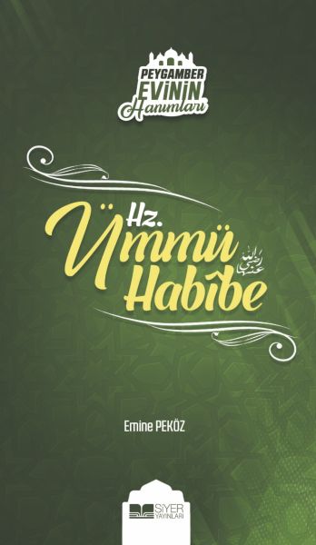 peygamber-evinin-hanimlari-hz-ummu-habibe