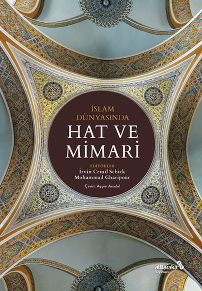 islam-dunyasinda-hat-ve-mimari