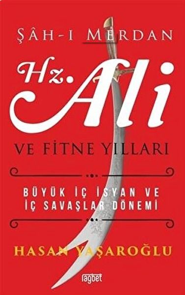 sah-i-merdan-hz-ali-ve-fitne-yillari