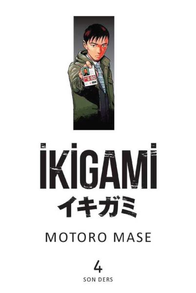 ikigami-04