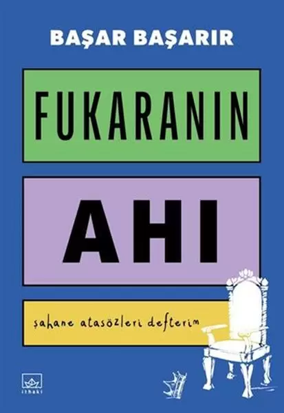fukaranin-ahi
