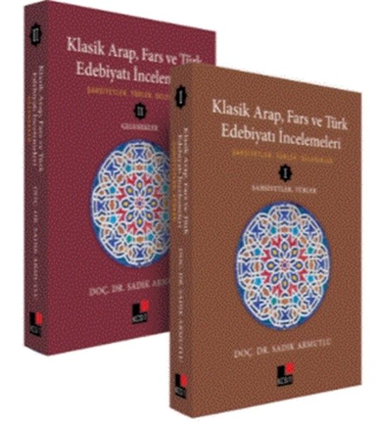 klasik-arap-fars-ve-turk-edebiyati-incelemeleri-2-cilt