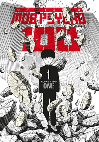 mob-psycho-100-1-cilt