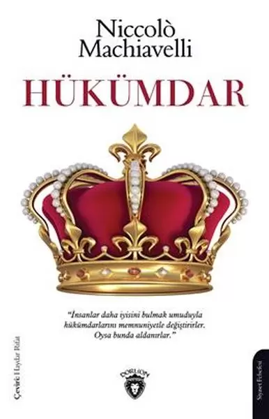 hukumdar-66296