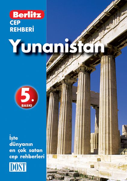 yunanistan-cep-rehberi