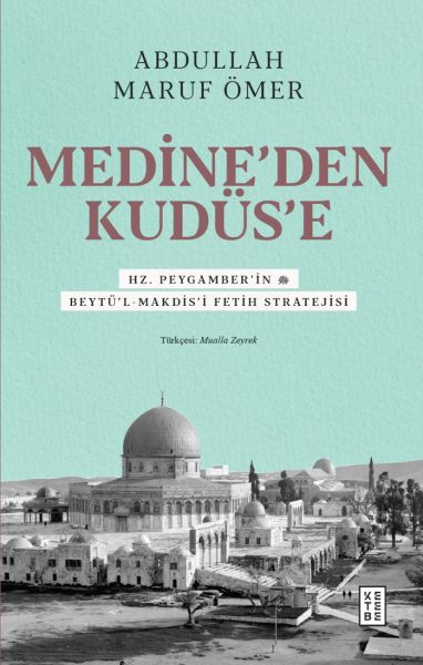 medine-den-kudus-e