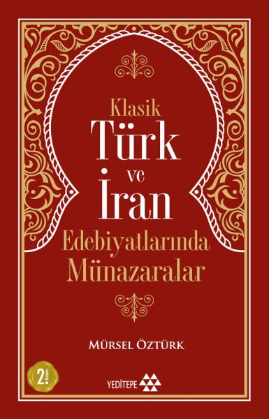 klasik-turk-ve-iran-edebiyatlarinda-munazaralar