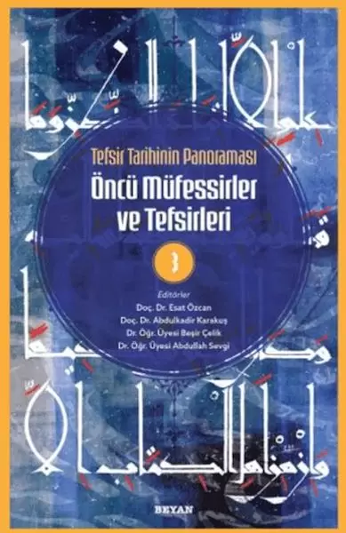 tefsir-tarihinin-panoramasi-oncu-mufessirler-ve-tefsirleri-3