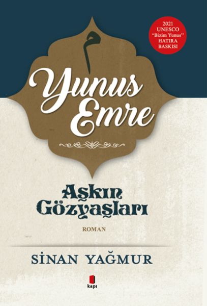 yunus-emre-askin-gozyaslari-5