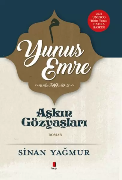 yunus-emre-askin-gozyaslari-5