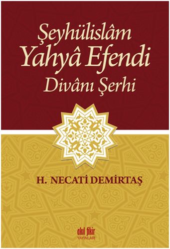 seyhulislam-yahya-efendi-divani-serhi