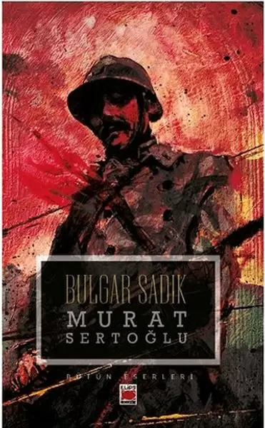 bulgar-sadik