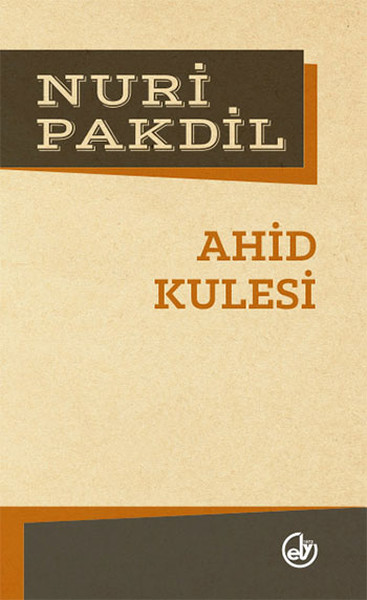 ahid-kulesi