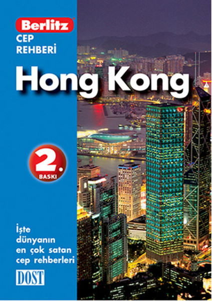 hong-kong-cep-rehberi