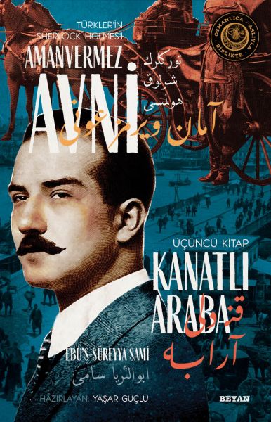 kanatli-araba-turkler-in-sherlock-holmes-i-amanvermez-avni-ucuncu-kitap