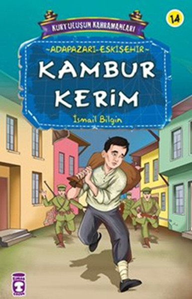 kambur-kerim