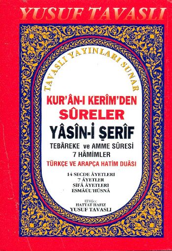 kur-an-i-kerim-den-sureler-yasin-i-serif-cep-boy-c30