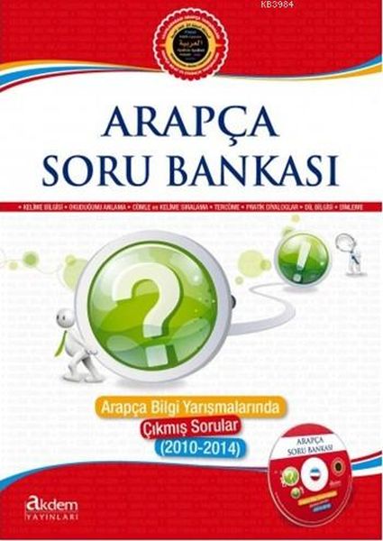 arapca-soru-bankasi-arapca-bilgi-yarismalarinda-cikmis-sorular-2010-2014