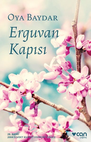 erguvan-kapisi