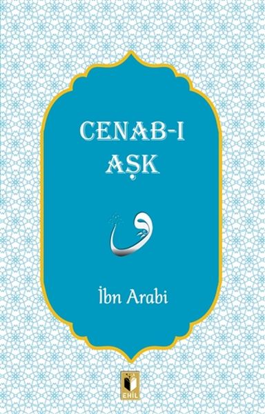 cenab-i-ask-87506