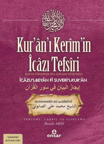 kur-an-i-kerim-in-icazi-tefsiri