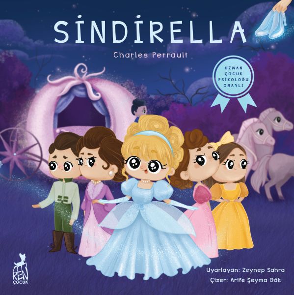 sindirella