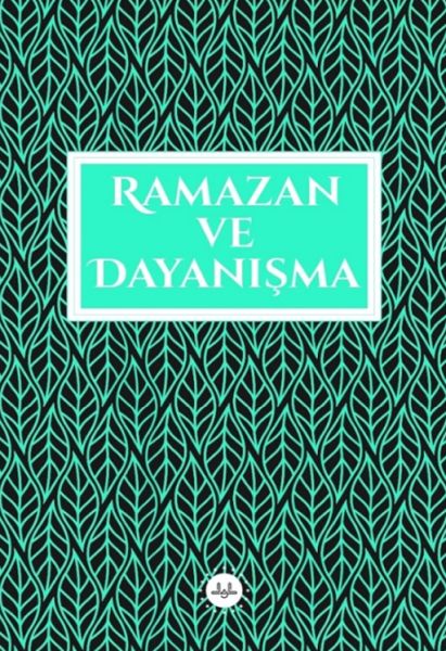 ramazan-ve-dayanisma