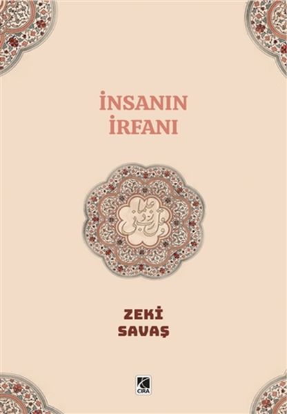 insanin-irfani