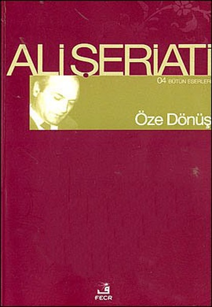 oze-donus-119709