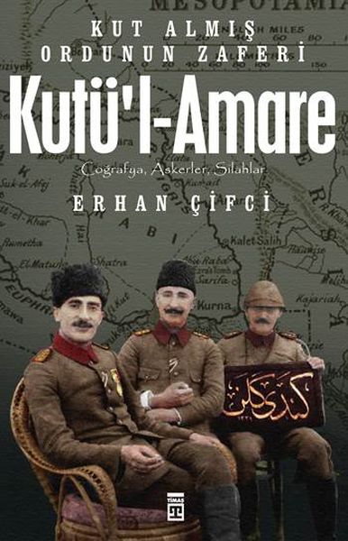 kutu-l-amare