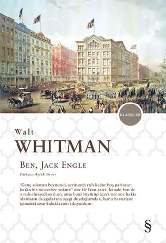 ben-jack-engle