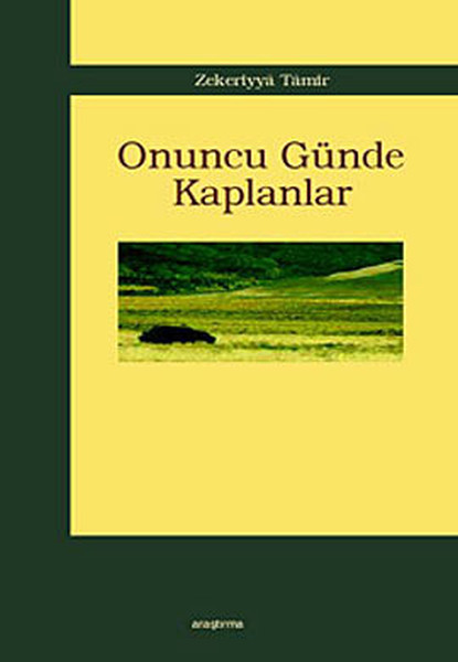 onuncu-gunde-kaplanlar