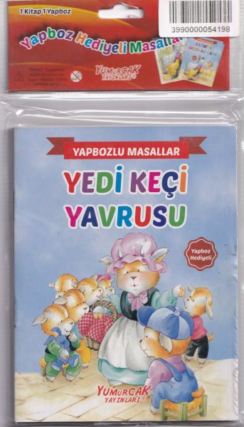 yedi-keci-yavrusu-yapbozlu-masallar