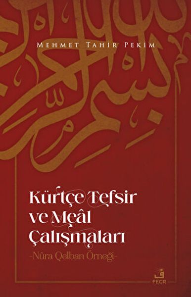 kurtce-tefsir-ve-meal-calismalari