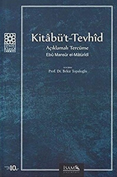 kitabu-t-tevhid-aciklamali-tercume-171435