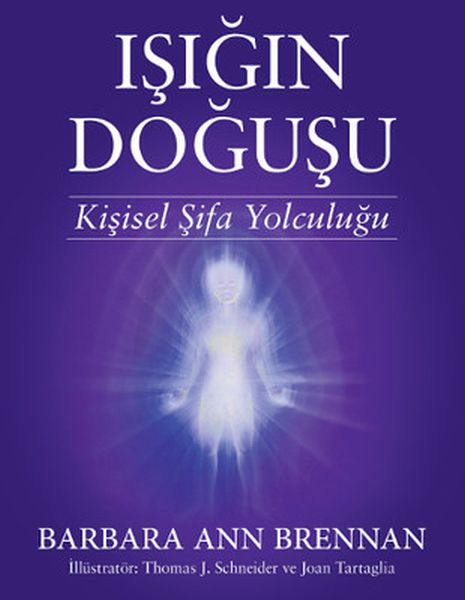 isigin-dogusu