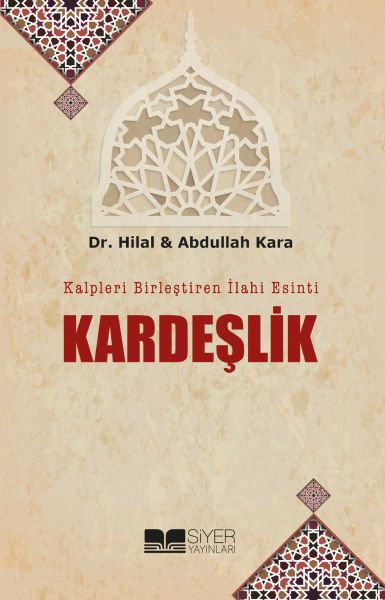 kardeslik