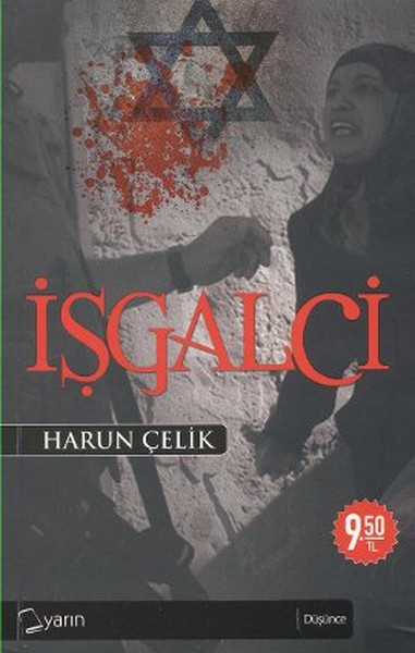 isgalci