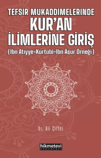 tefsir-mukaddimelerinde-kur-an-ilimlerine-giris