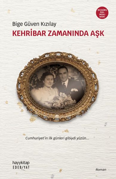 kehribar-zamaninda-ask-ozel-baski